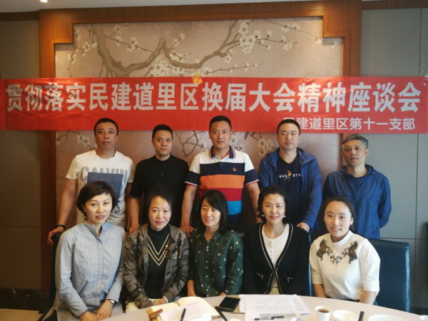 1529888888584138.jpg 1.jpg