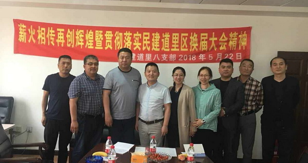 1529888898558866.jpg 2.jpg