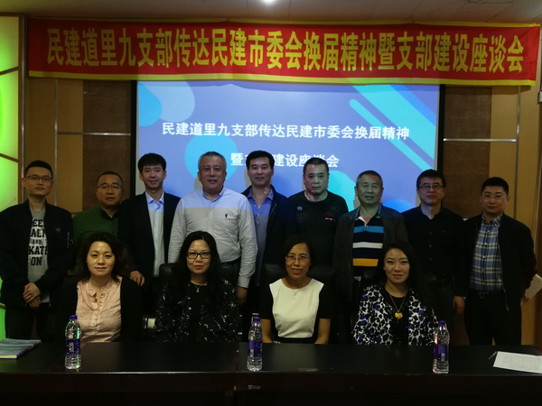 1529888937305730.jpg 3.jpg