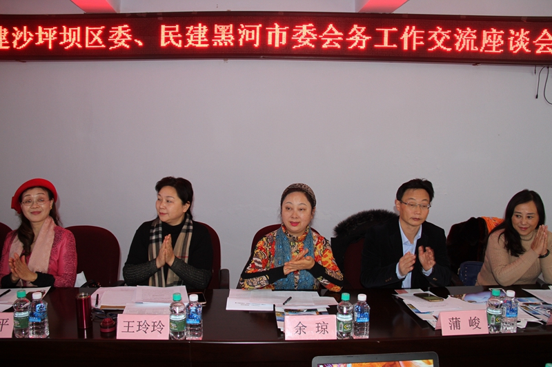 1543974685992250.jpg 3.JPG