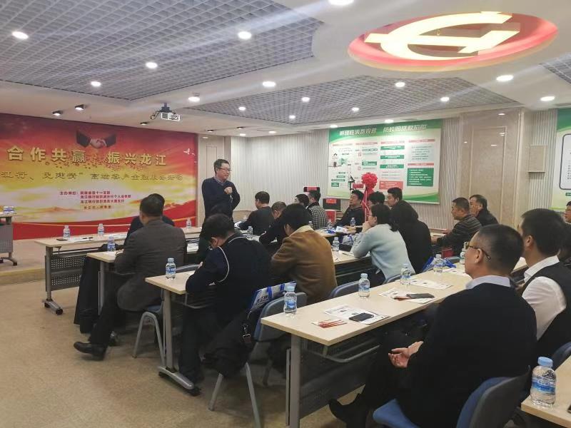 1544597395968967.jpg 微信图片_20181211093338.jpg