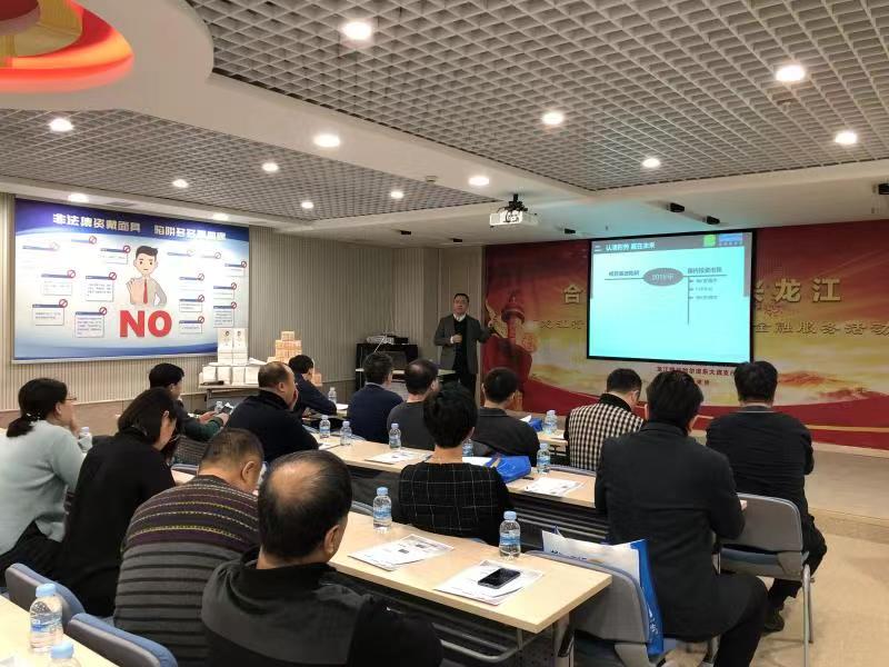 1544597407942964.jpg 微信图片_20181211093346.jpg