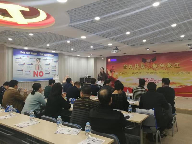 1544597428616539.jpg 微信图片_20181211093351.jpg