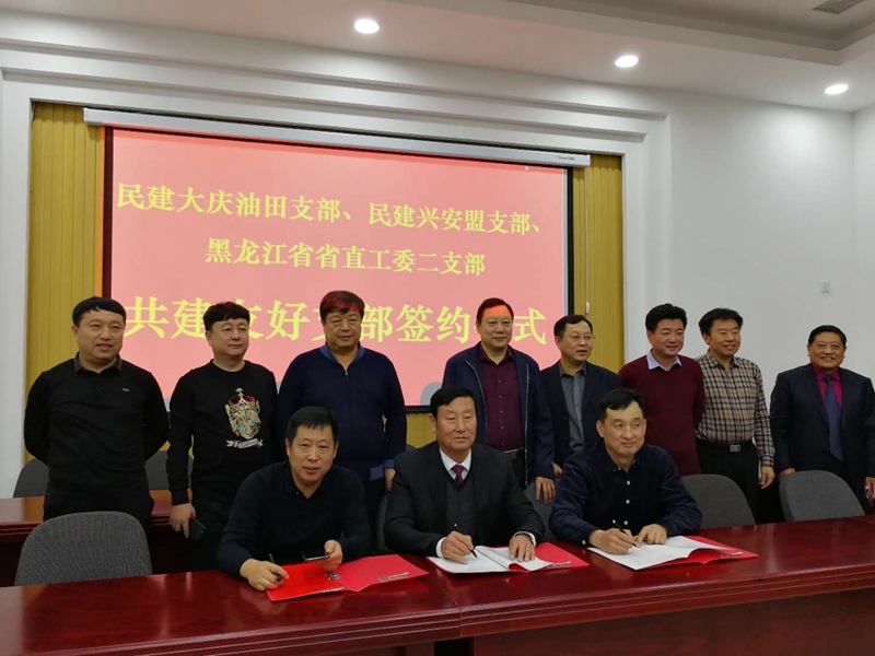 1545270040733704.jpg 微信图片_20181218092809.jpg