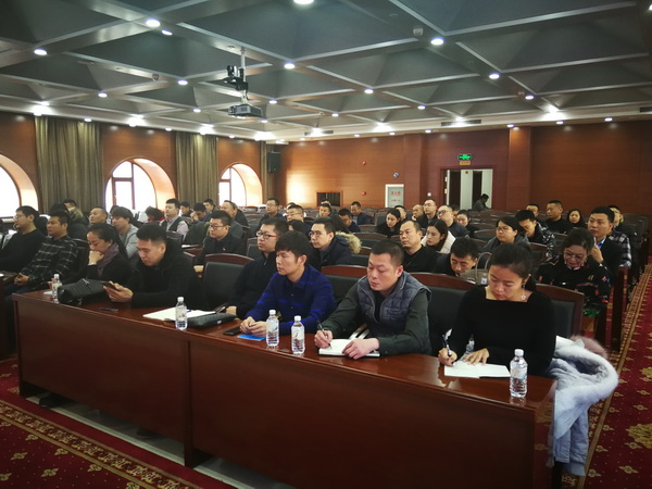 1546062982705516.jpg 20181220365bet娱乐官网_线上365bet体育_bt365网上娱乐市委2018第二期联系人士学习班--右侧会场.jpg