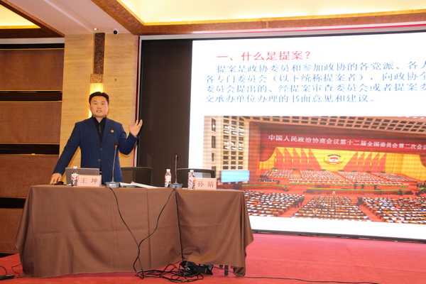 1546848992696232.jpg 2.JPG