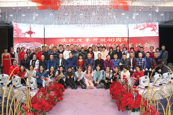 1546849305704351.jpg 1.JPG