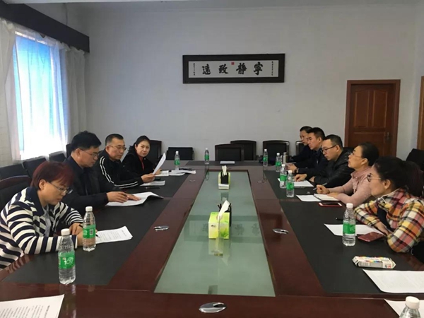 1555382328688355.jpg 微信图片_20190416103447.jpg