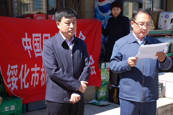 1556317312600523.jpg 3.JPG