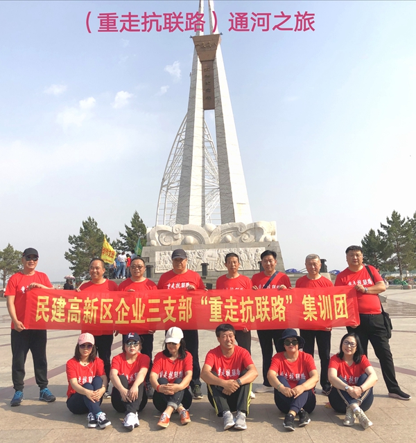 1559092377626118.jpg 111.jpg