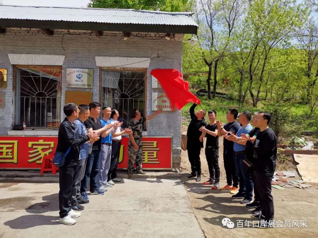 1559178161448701.jpg 111.jpg