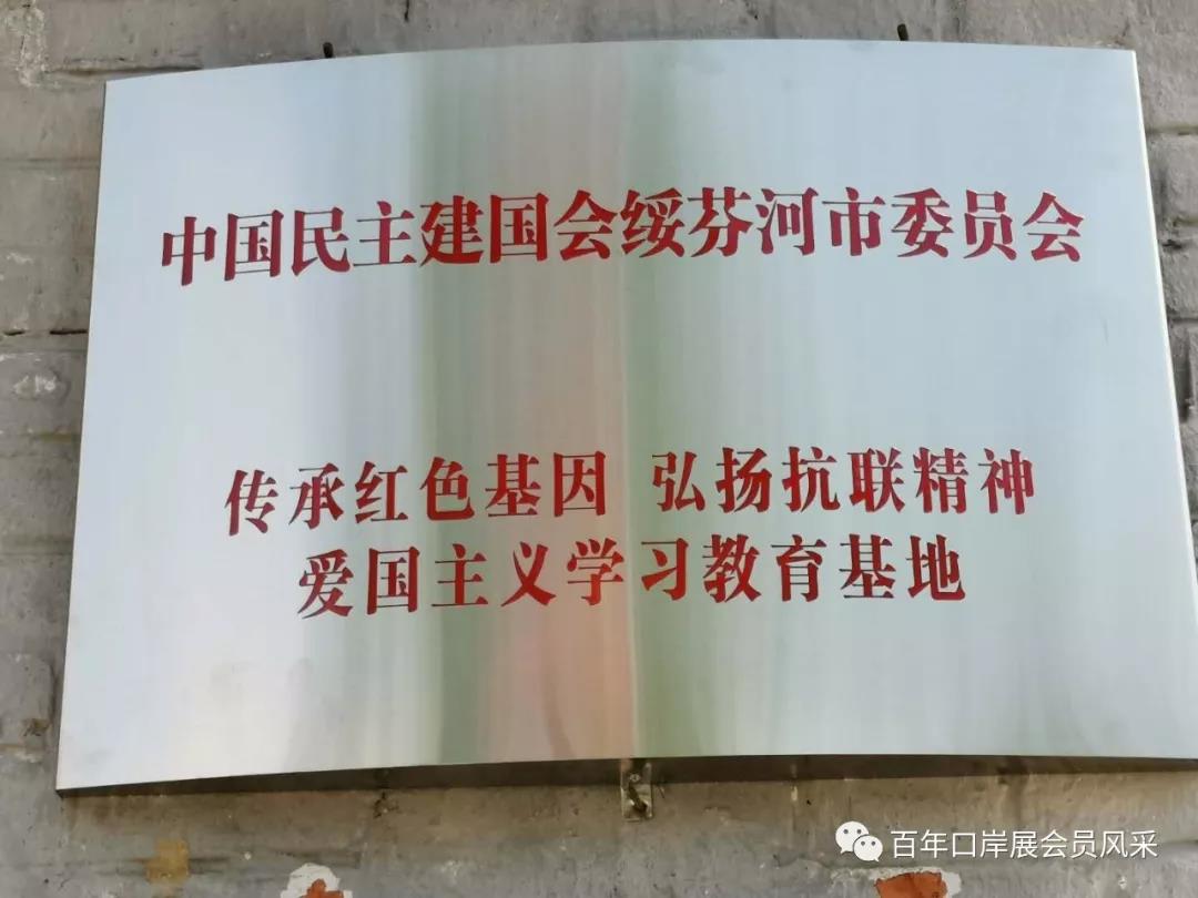 1559178174718840.jpg 333.jpg