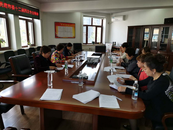 1560153607659818.jpg 20190531365bet娱乐官网_线上365bet体育_bt365网上娱乐市委妇女委员会学习365bet娱乐官网_线上365bet体育_bt365网上娱乐市委十二届四次全会精神--会场左侧.jpg