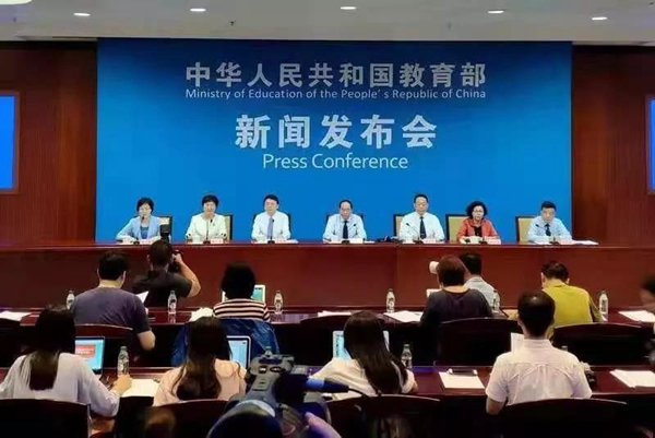 1566443341842721.jpg 111.jpg