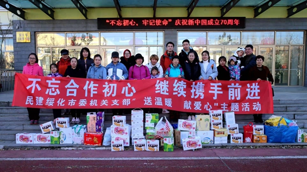 1572837760103187.jpg 7.jpg