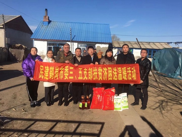 1574127695316905.jpg 11.jpg