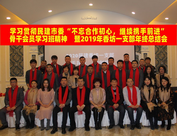 1578292317416513.jpg 2.jpg