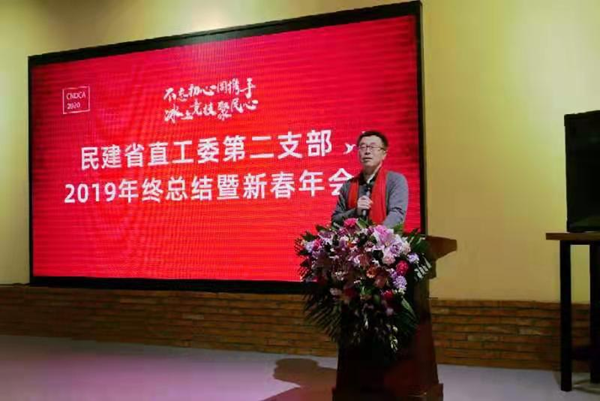 1579583565717114.png 图片2.png