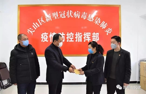 1580799709122941.jpg 11.jpg