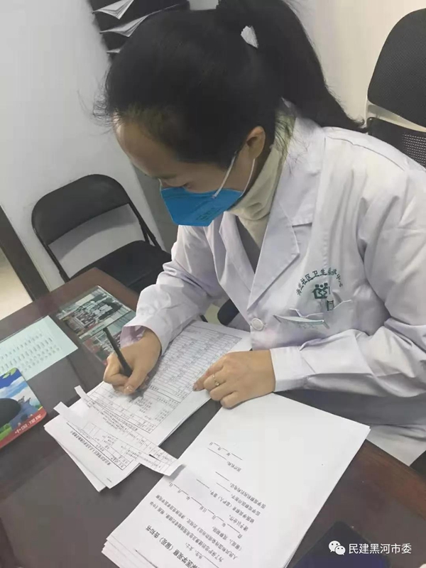 1580908341735317.jpg 33.jpg