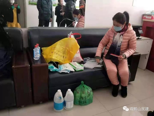 1581059818789163.jpg 1111.jpg