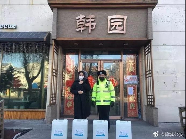 1581062840542896.jpg 11.jpg