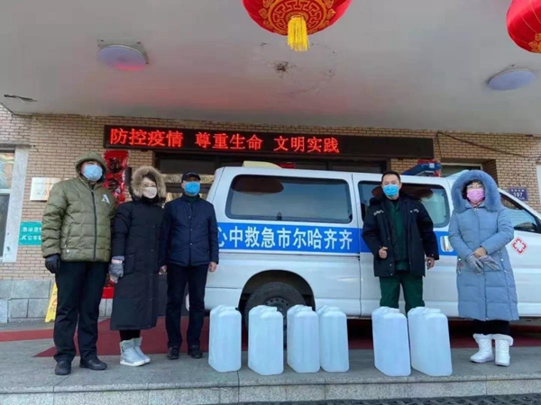 1581062862148131.jpg 33.jpg