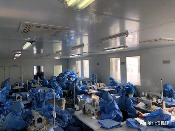 1581247670679590.jpg 11.jpg