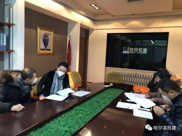 1581247681133399.jpg 22.jpg