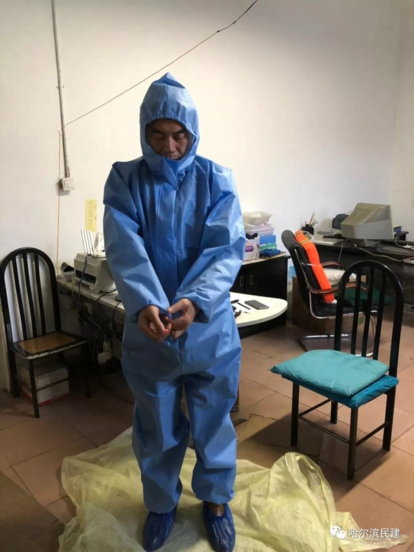 1581247691217031.jpg 33.jpg