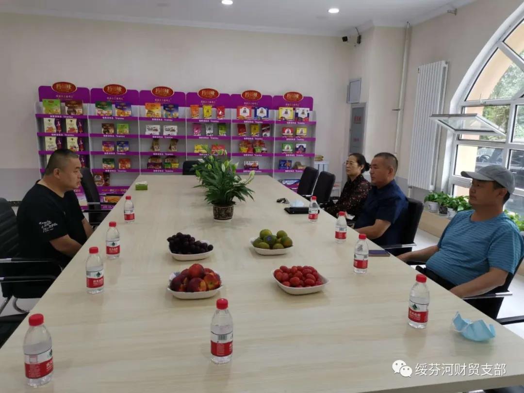 1596422512557288.jpg 111.jpg