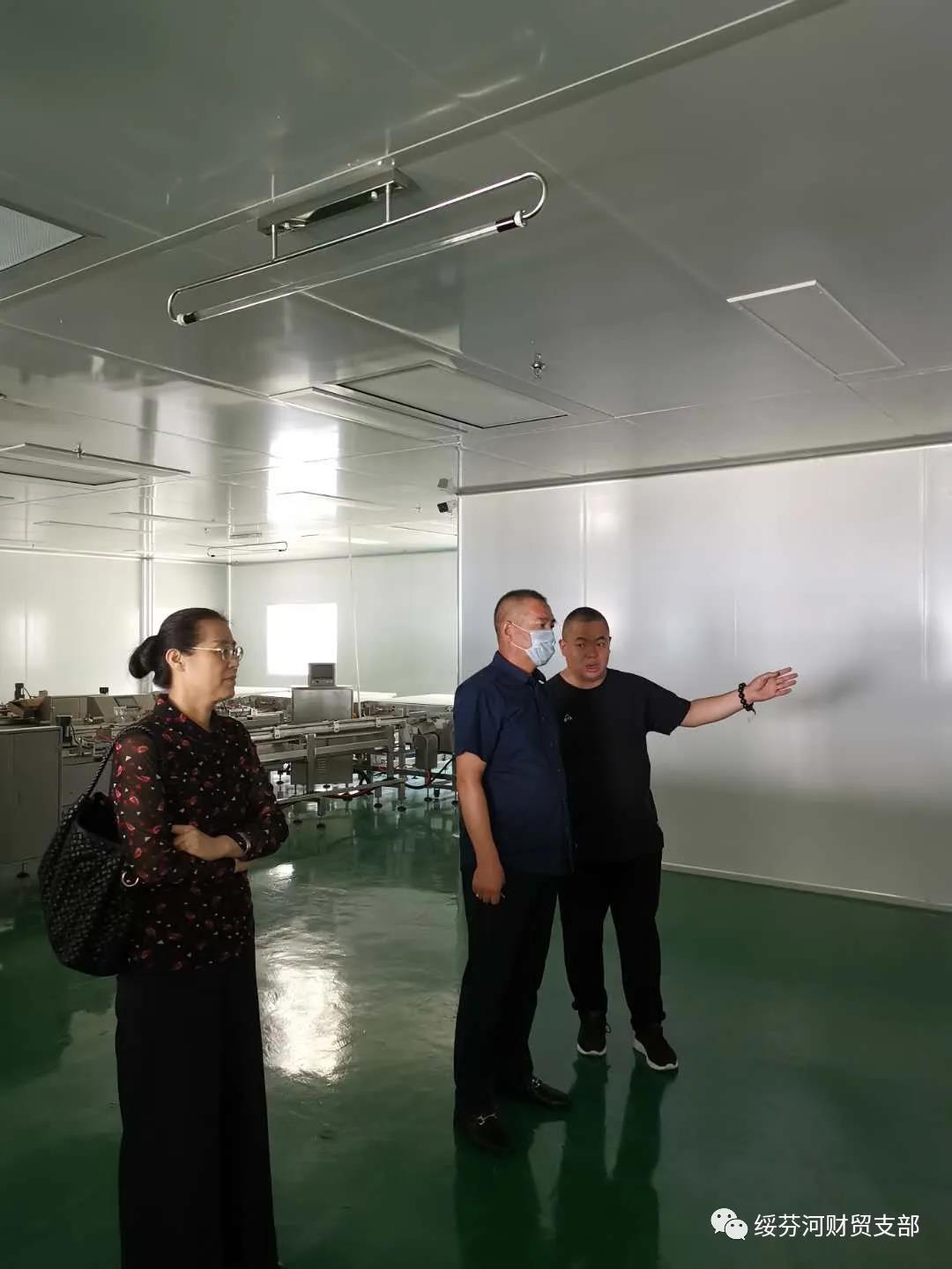 1596422523740907.jpg 333.jpg