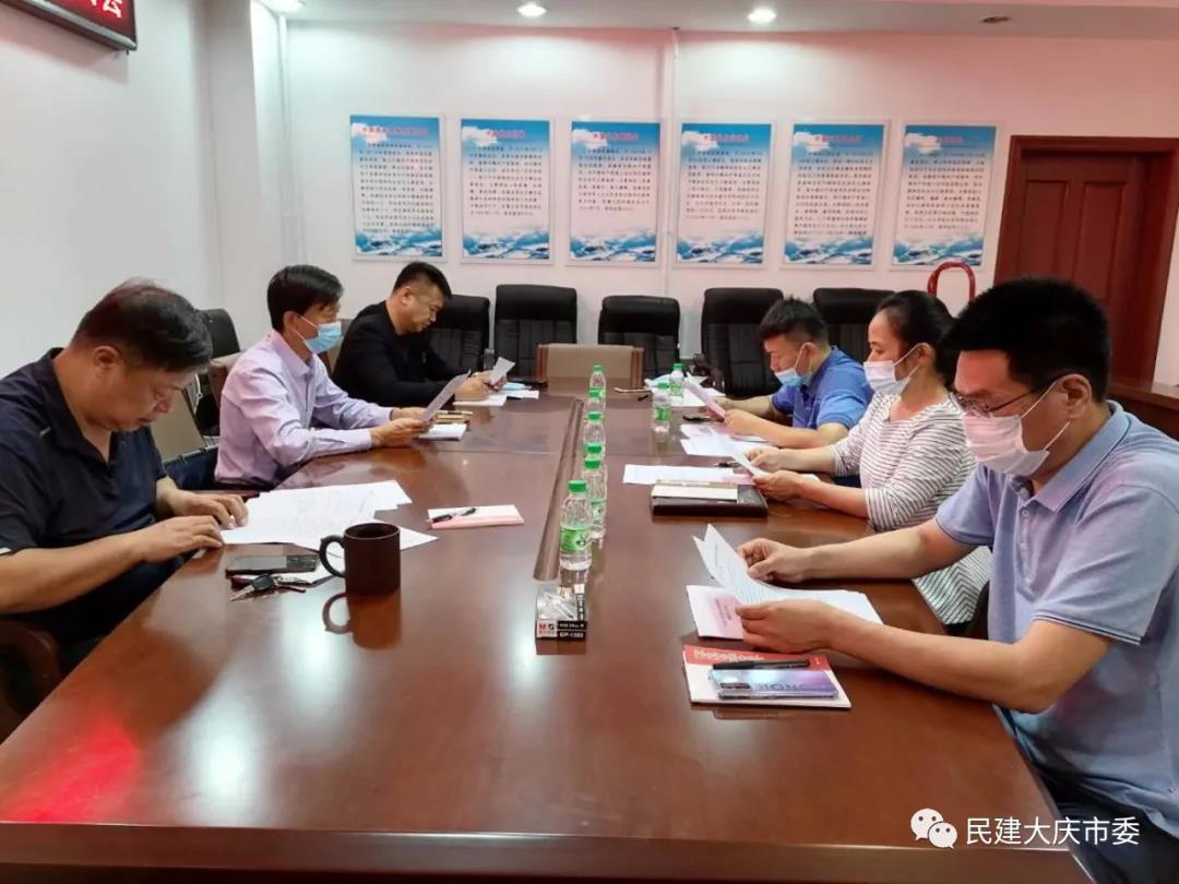 1597992327925217.jpg 1111.jpg