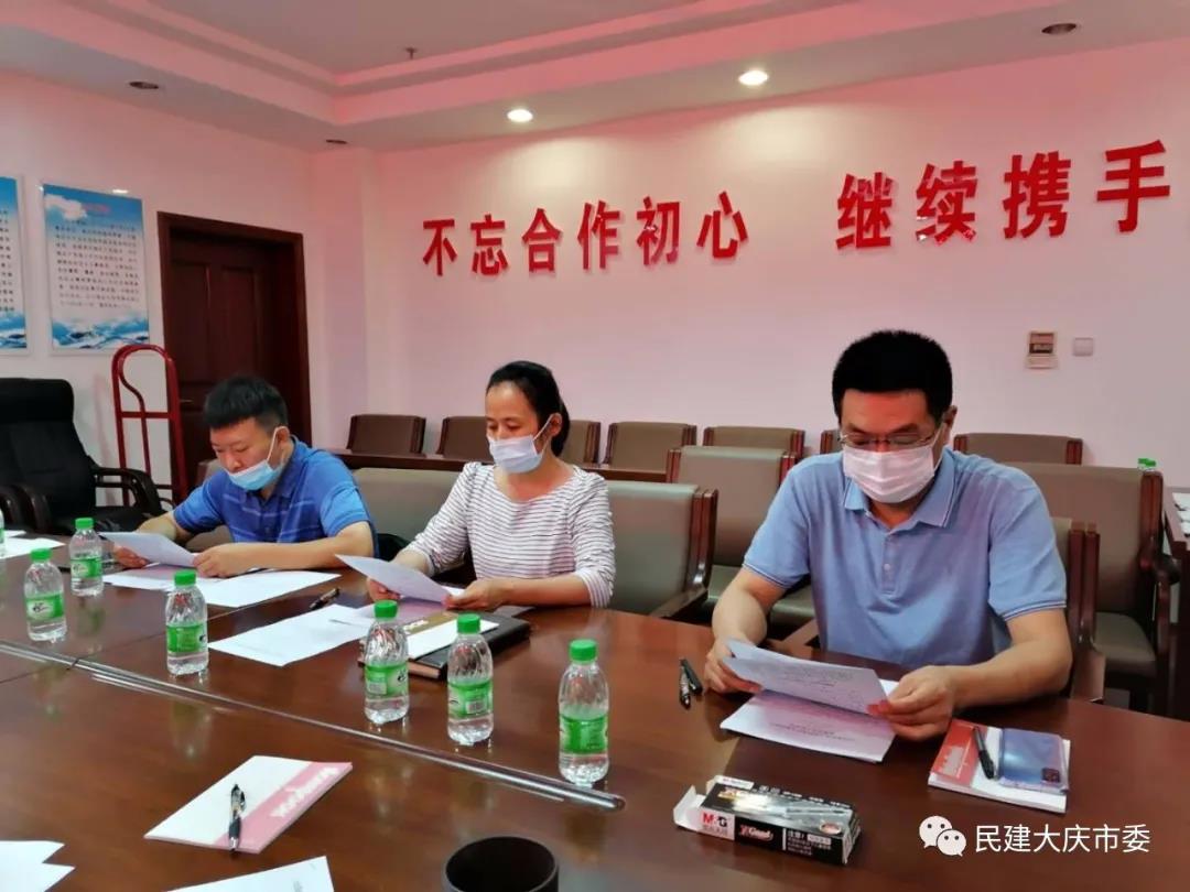 1597992349638164.jpg 333.jpg