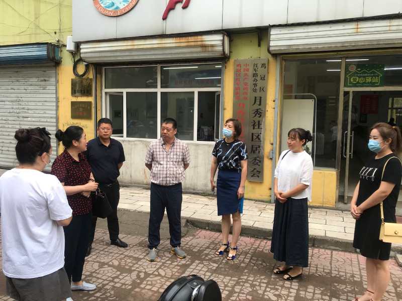 1597993122433172.jpg 11.jpg