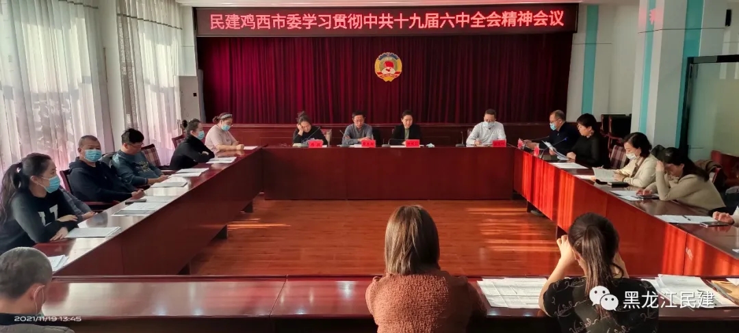 1637652252483515.jpg 4006.webp.jpg