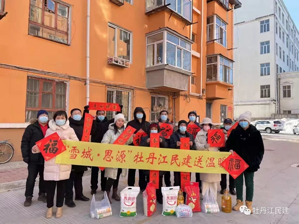 1641864605647104.jpg 3001.webp.jpg