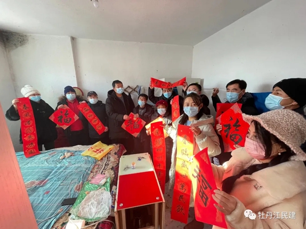 1641864617465723.jpg 3002.webp.jpg