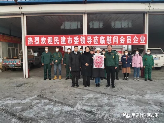 1643037062918407.jpg 333.webp.jpg