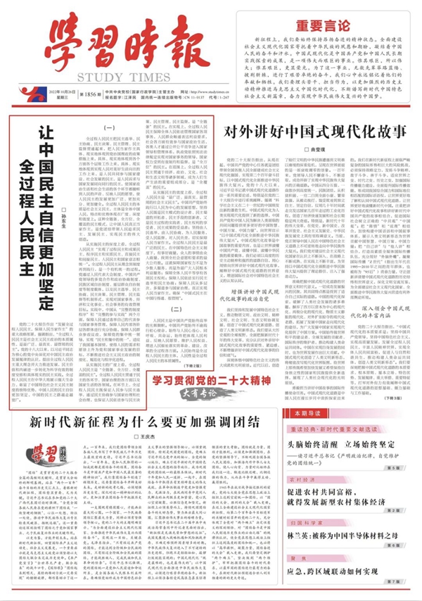 1667033000725211.jpg 2002.jpg