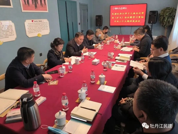 1670205336442548.jpg 4.jpg