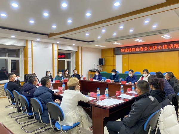 1670208356772926.jpg 3.jpg