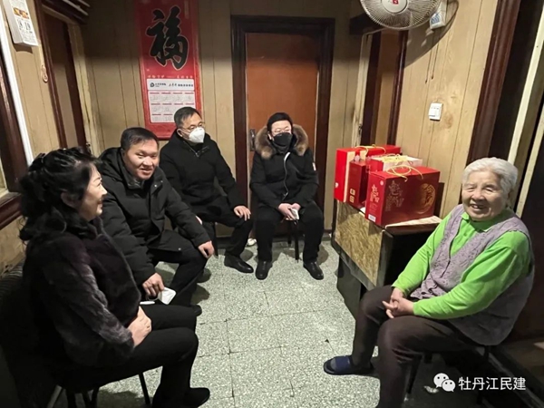 1674957195768507.jpg 14.jpg